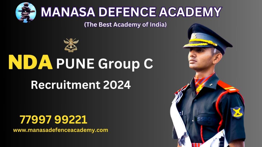 NDA PUNE Group C Recruitment 2024