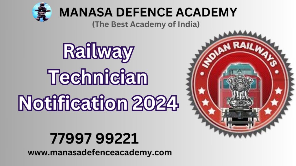 Railway Technician Notification 2024