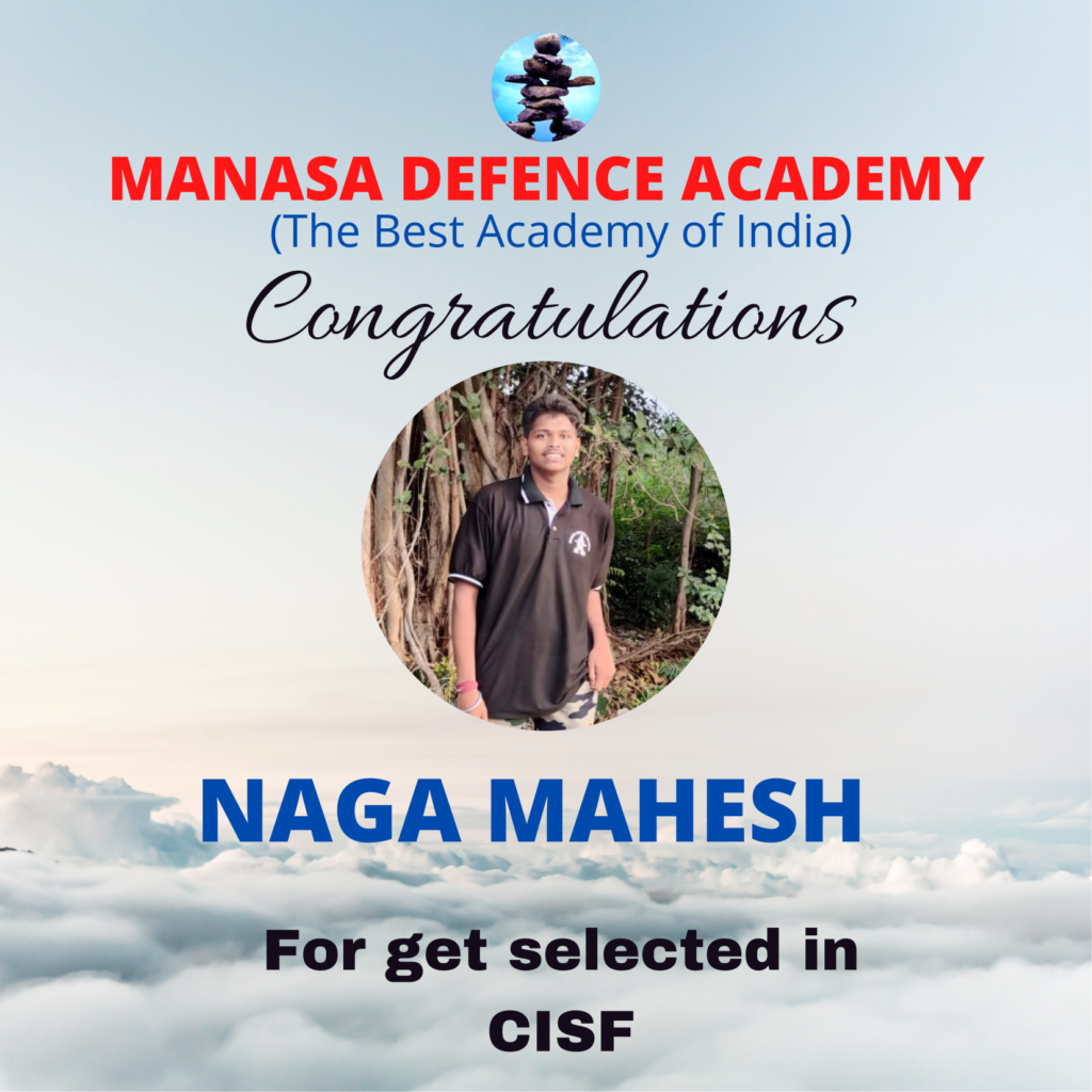 best defence academy for CISF