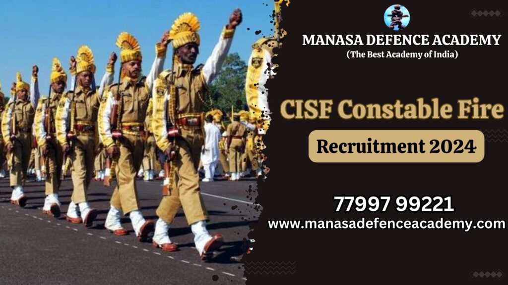 CISF Constable / Fire Recruitment 2024