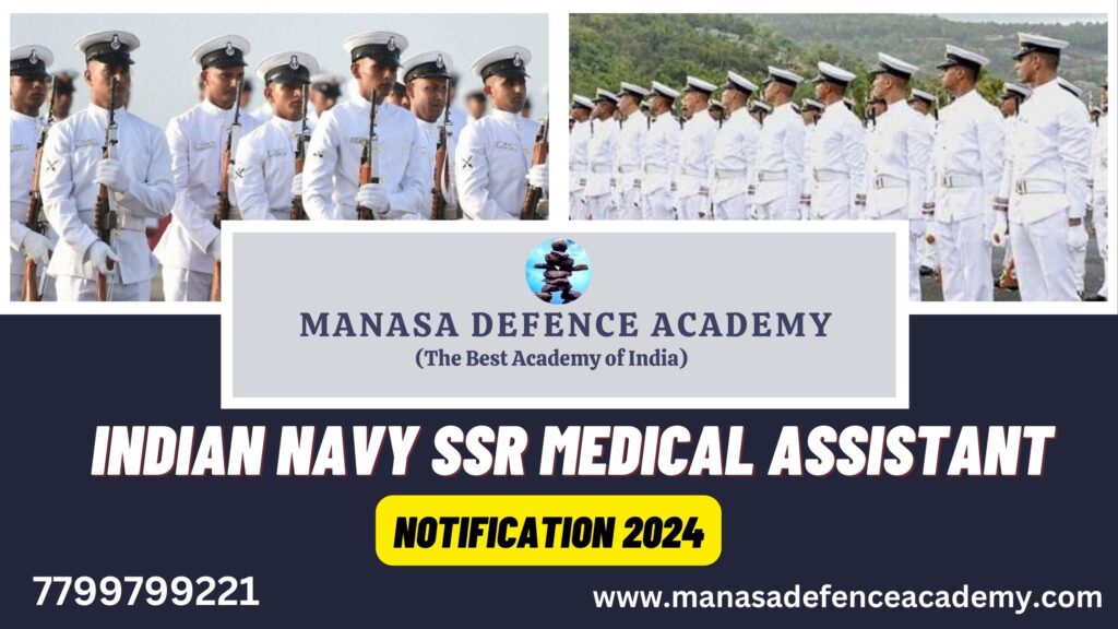 Indian Navy SSR Medical Assistant Notification 2024