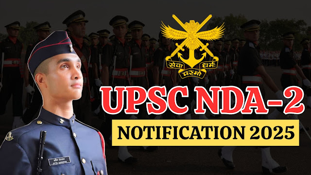UPSC NDA 2 NOTIFICATION